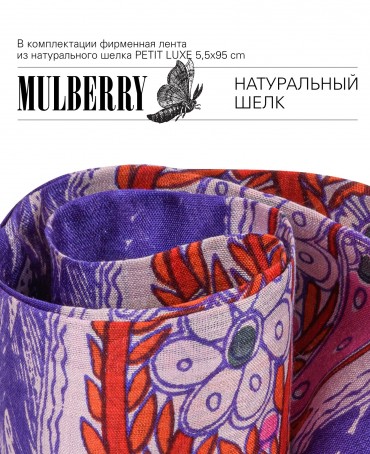 Шелковый (Бахмаль) тоут Moyen (M) VITALIUM FATUM! (Лучшая из судеб!) VITALIUM FATUM!_Tote/M